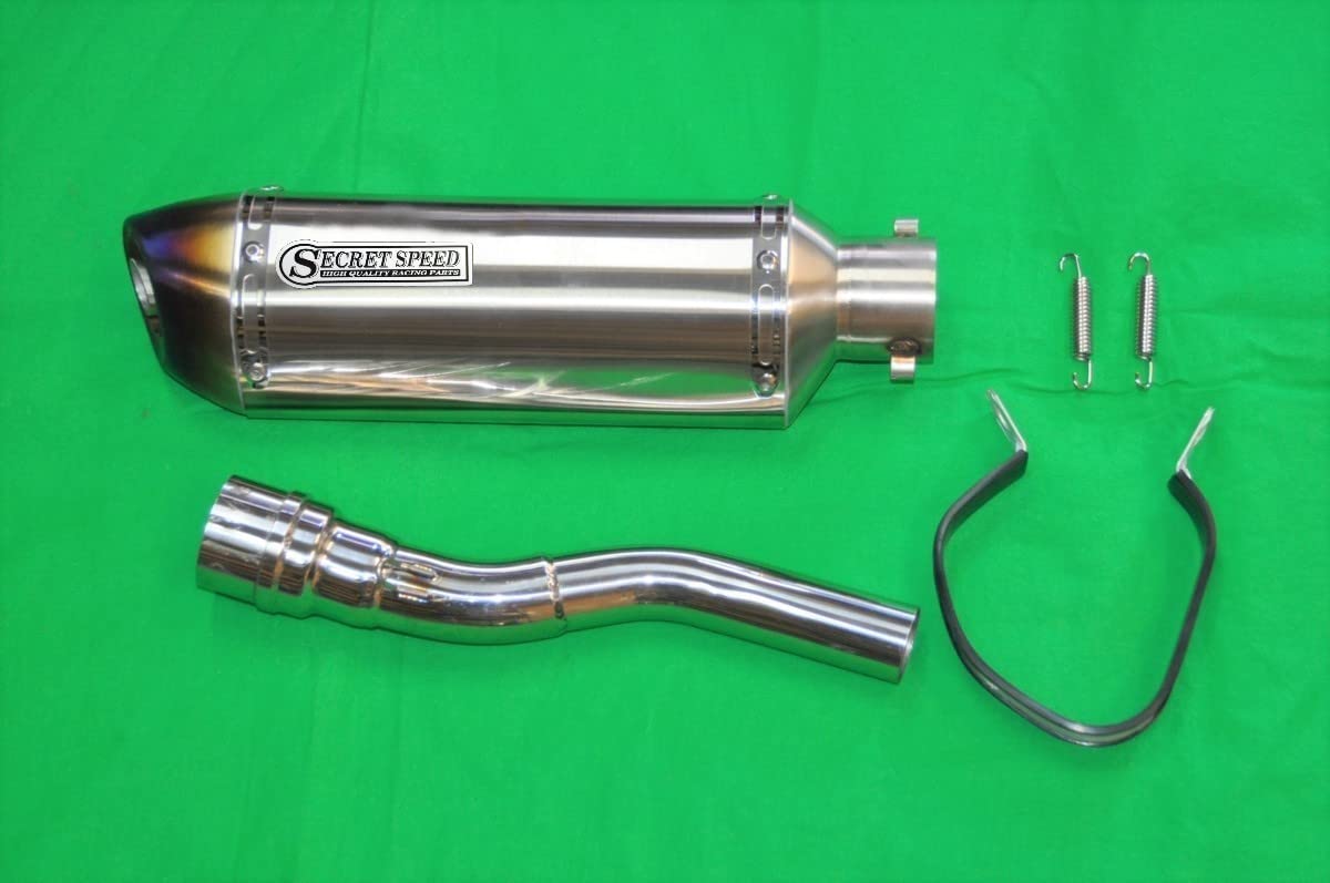 Amazon | HMS SECRET SPEED (シークレットスピード) ヤマハ セロー250