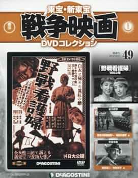 51DtKNzwVqL._AC_UF350,