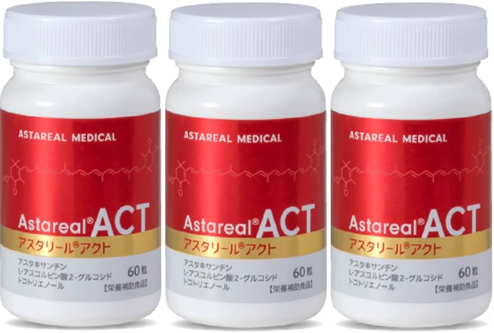 Amazon | 【3個セット】アスタリールACT 60粒 | アスタリール