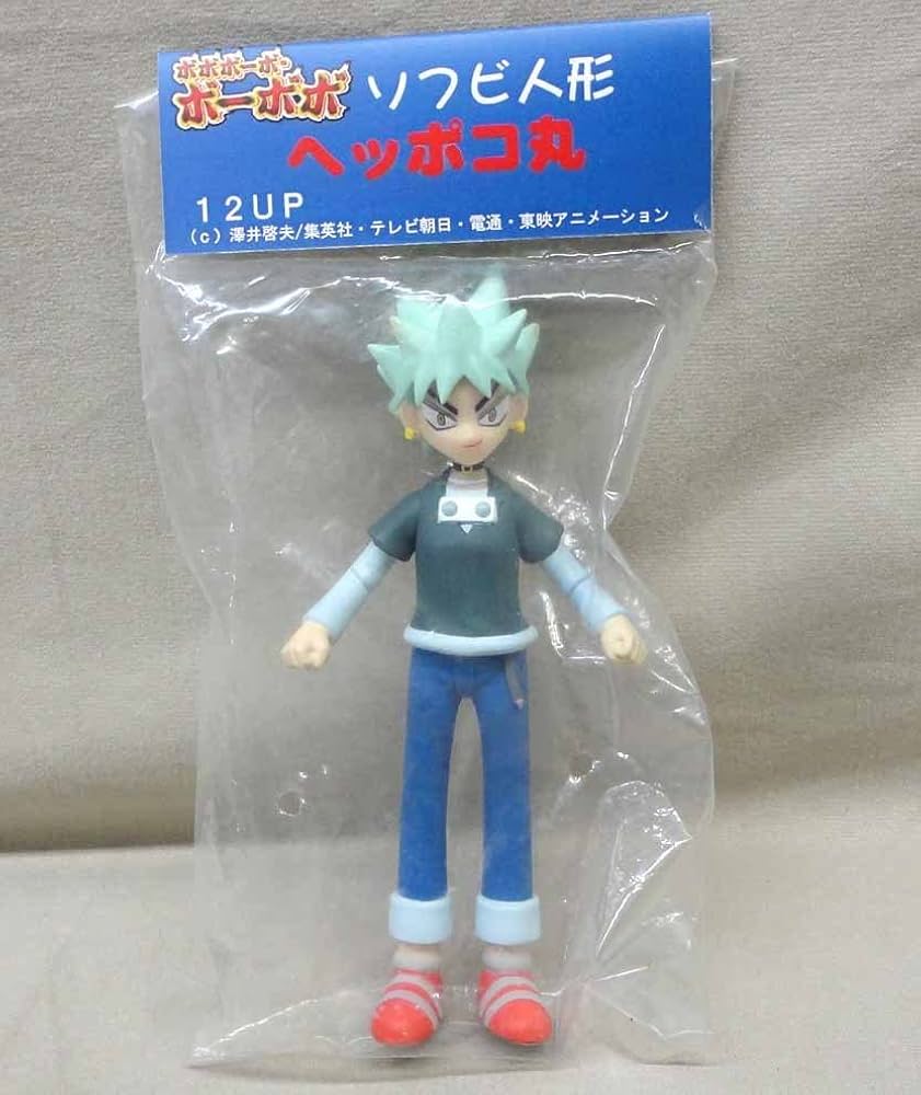 Amazon.co.jp: ソフビ人形 ヘッポコ丸 未使用 ボボボーボ・ボーボボ 浪