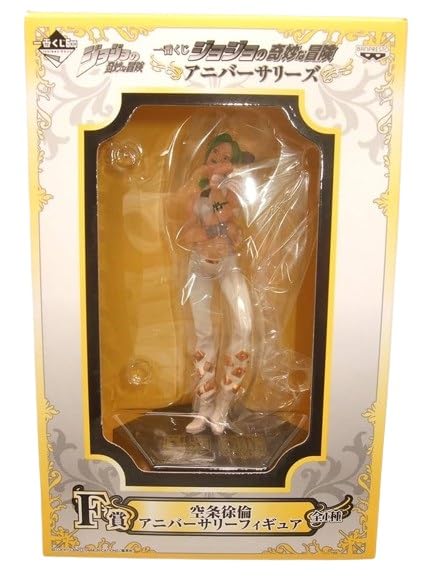 Amazon.co.jp: 一番くじ ジョジョの奇妙な冒険 アニバーサリーズ F賞