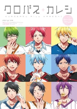 クロバス+カレシSchool Days』｜感想・レビュー - 読書メーター