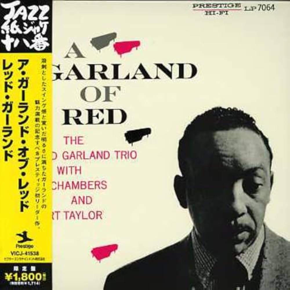 Amazon.co.jp: ア・ガーランド・オブ・レッド(紙ジャケット仕様