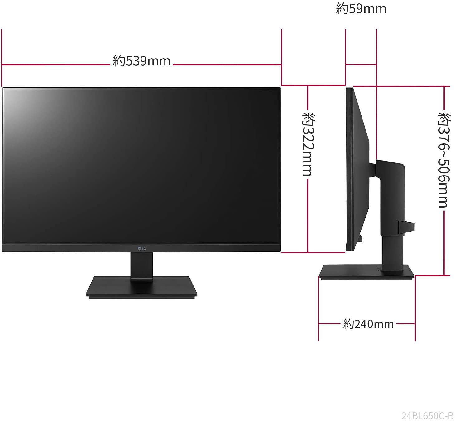 Amazon.co.jp: LG フレームレス モニター ディスプレイ 24BL650C-BAJP