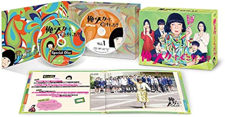 Amazon.co.jp: 俺のスカート、どこ行った? [DVD] : 古田新太, 松下奈緒