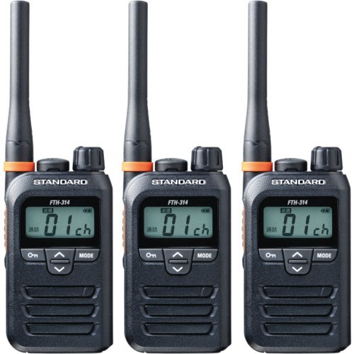 fth-314 防災グッズ」の人気商品一覧 | 安い商品を通販サイトから探す