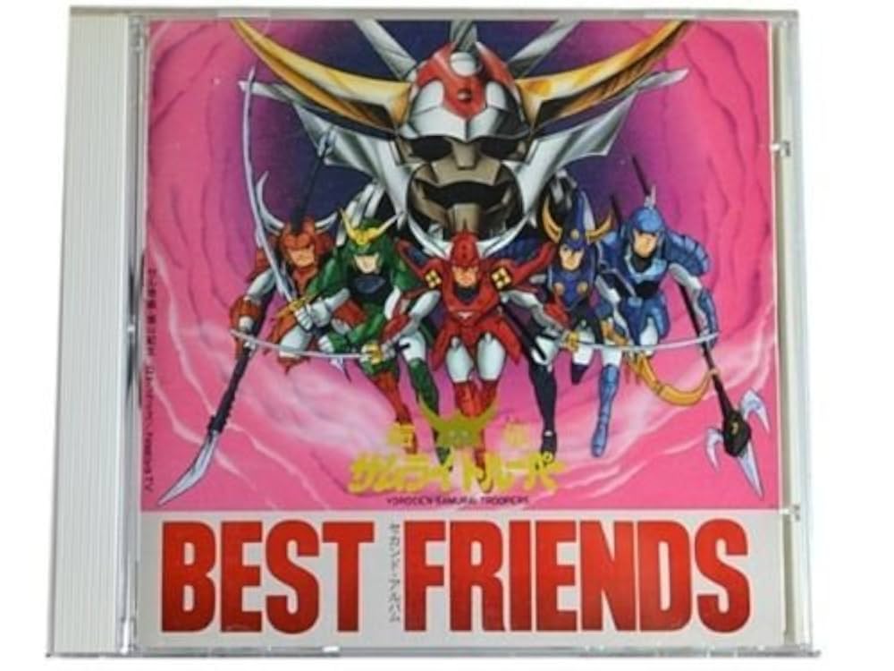 鎧伝サムライトルーパー ベスト・フレンズ」 - Amazon.com Music
