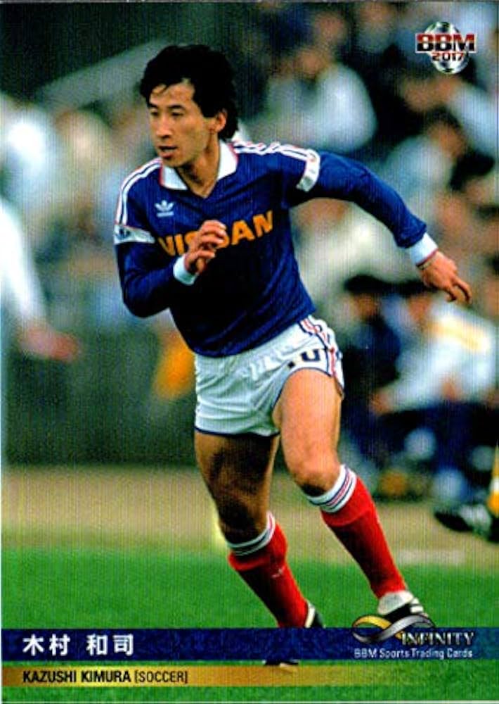 Amazon.co.jp: 2017BBM INFINITY レギュラーカード No.68 木村和司