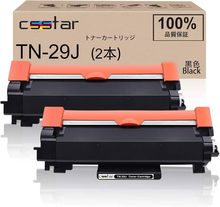 Amazon.co.jp: CSSTAR TN-29J(Brother)ブラザー用 互換トナー