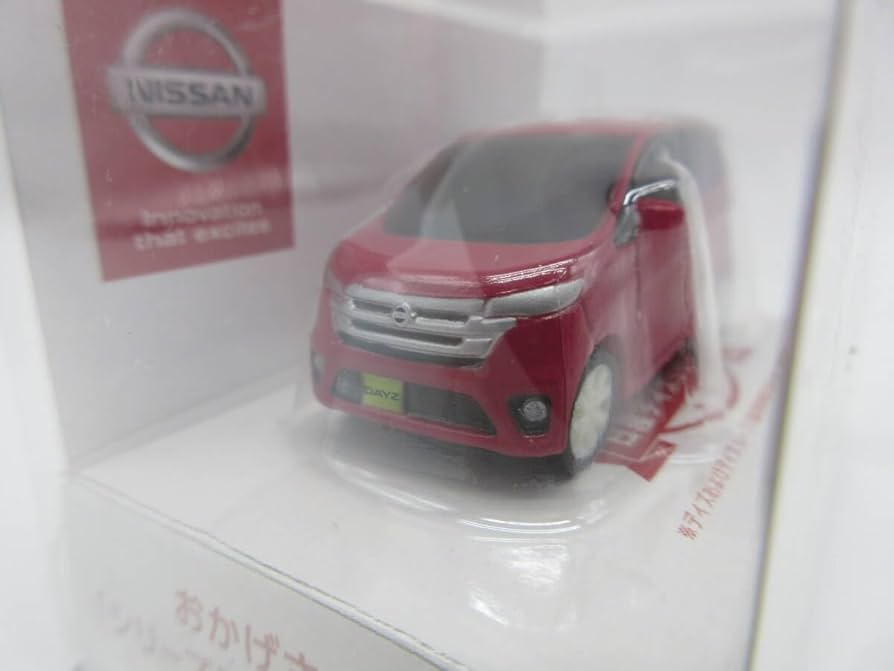 Amazon | 日産 デイズ DAYZ ミニカー 非売品 プルバックカー