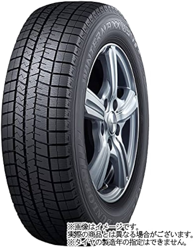 Amazon | 【適合車種:ミツビシ デリカミニ(2WD B34A,B35A)2023