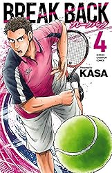 Amazon.co.jp: BREAK BACK 21 (少年チャンピオン・コミックス) 電子