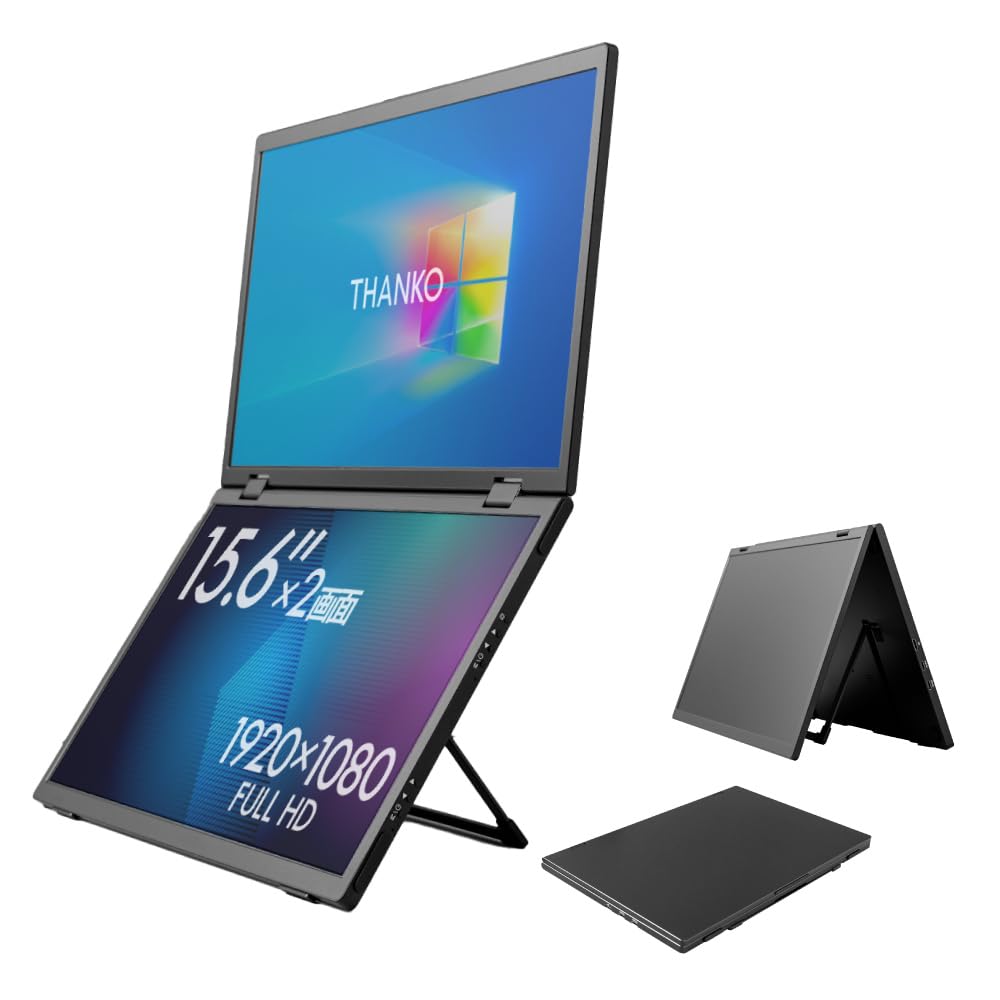 Amazon.co.jp: THANKO 上下2画面拡張ポータブルモニター DUALDPHBK