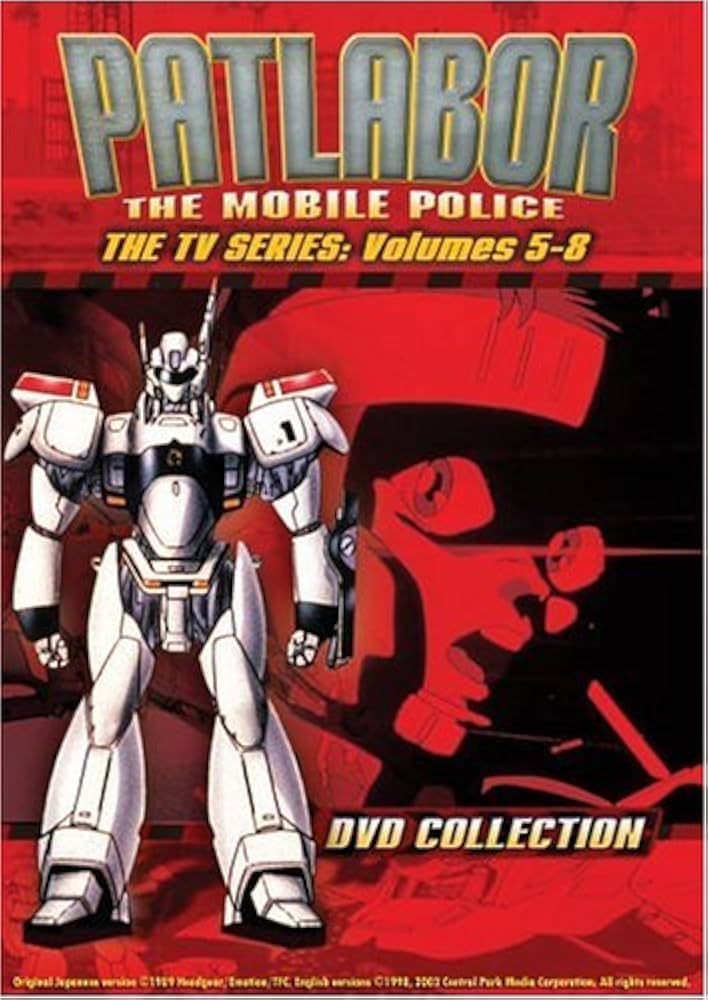 Amazon.com: Patlabor - The Mobile Police, The TV Series Boxed Set