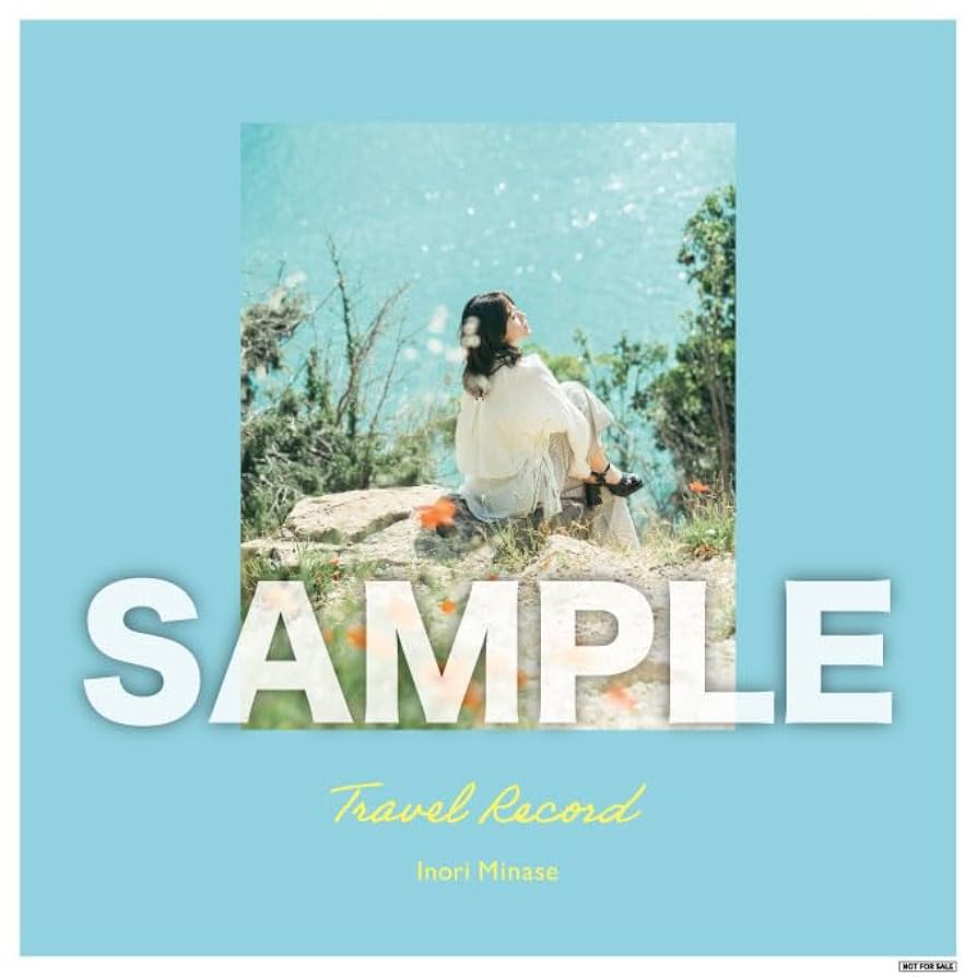 Amazon.co.jp: 【Amazon.co.jp限定】Travel Record[初回限定盤] - 水瀬