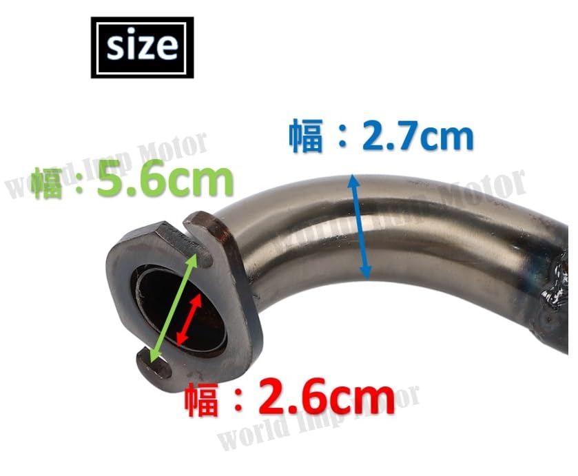 Amazon | ホンダ 用 横型 ディオ V8 チャンバー マフラー ライブディオ