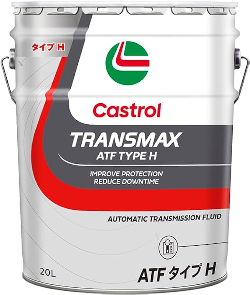 Amazon.co.jp: Castrol(カストロール) ATF(オートマチック