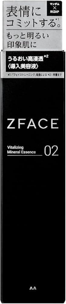 Amazon.co.jp: ZFACE(ゼットフェイス) バイタライジング ミネラル