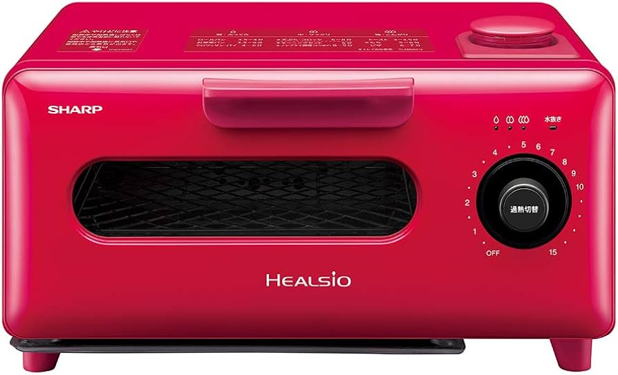 Amazon | シャープ ヘルシオ グリエ トースター レッド AX-H2-R