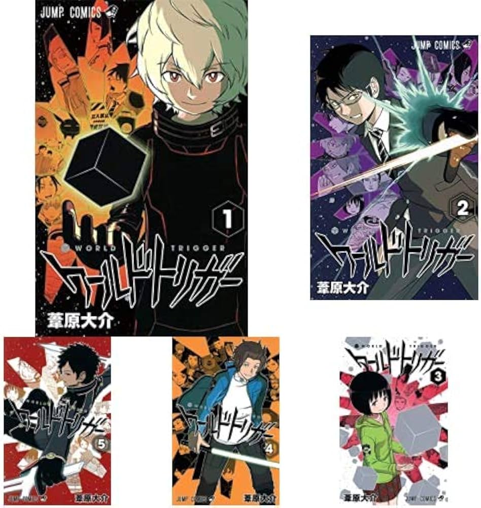 ワールドトリガー 1-22巻 新品セット |本 | 通販 | Amazon