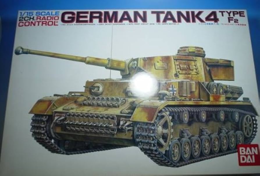 Amazon | 1/15 ラジオコントロール専用ドイツ4号戦車F2型
