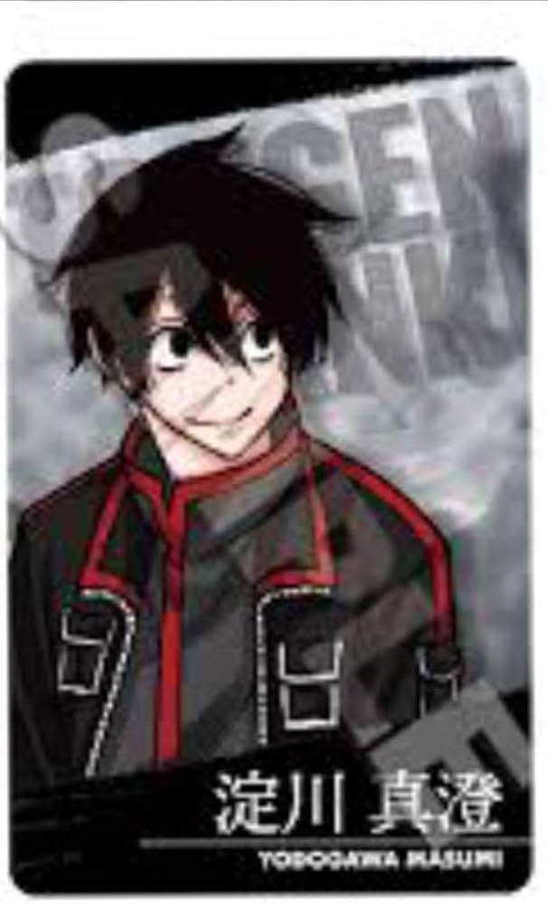 Amazon.co.jp: 桃源暗鬼 特典 マズル 淀川 真澄 1枚 : おもちゃ