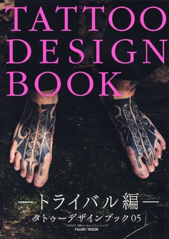TATTOO TRIBAL タトゥートライバル 41冊 TATTOO TRIBAL タトゥー