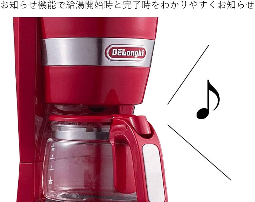 Amazon | デロンギ (DeLonghi) ドリップコーヒーメーカー パッション
