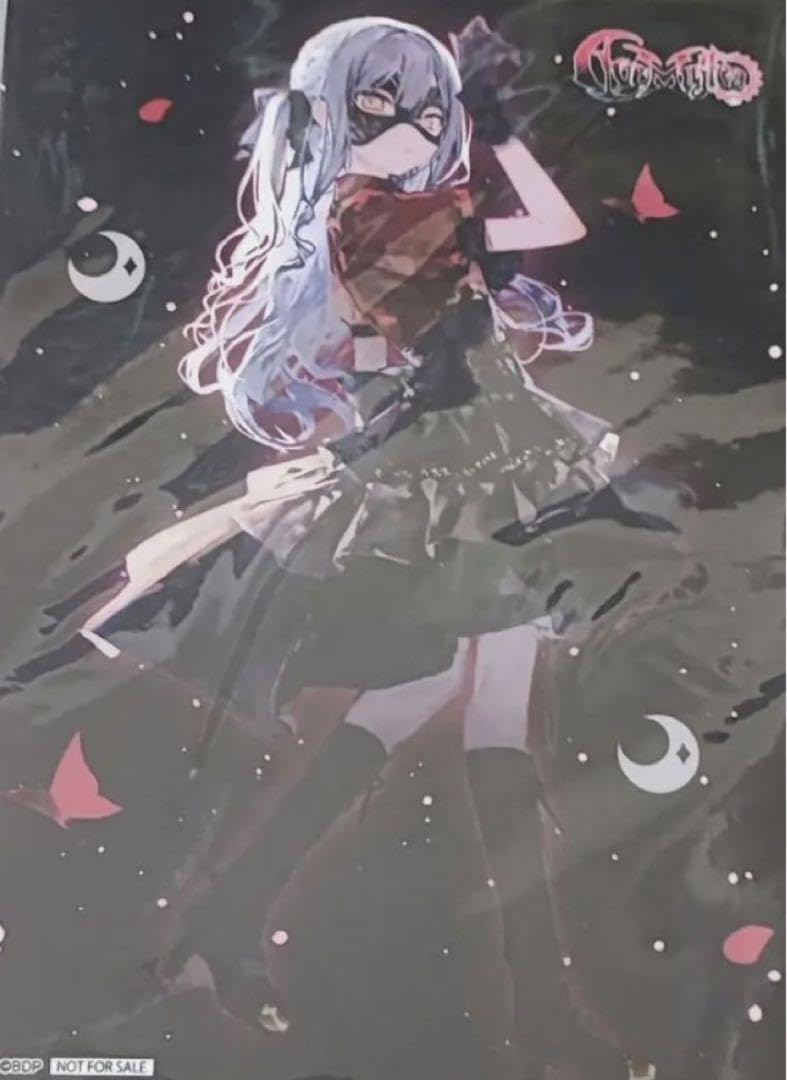 Amazon.co.jp: ave mujica ブロマイド オブリビオニス ゲーマーズ 特典