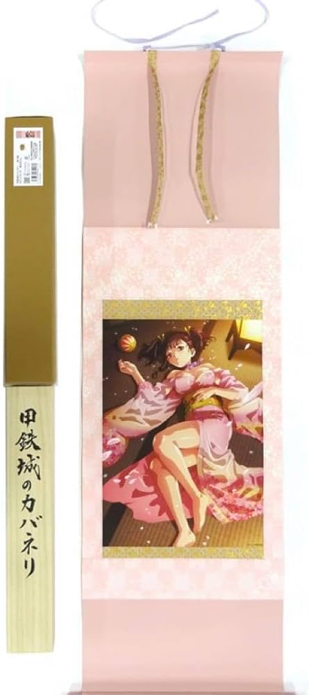 Amazon.co.jp: 甲鉄城のカバネリ 掛軸 無名 WIT STUDIO描き下ろし 夜の