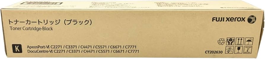 Amazon.co.jp: CT202630 ブラック トナーカートリッジ 純正品