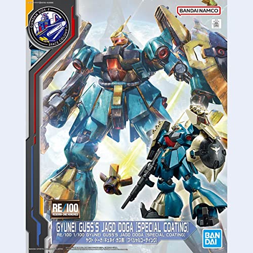 Amazon.co.jp: バンダイ(BANDAI) RE/100 1/100 ヤクト・ドーガ
