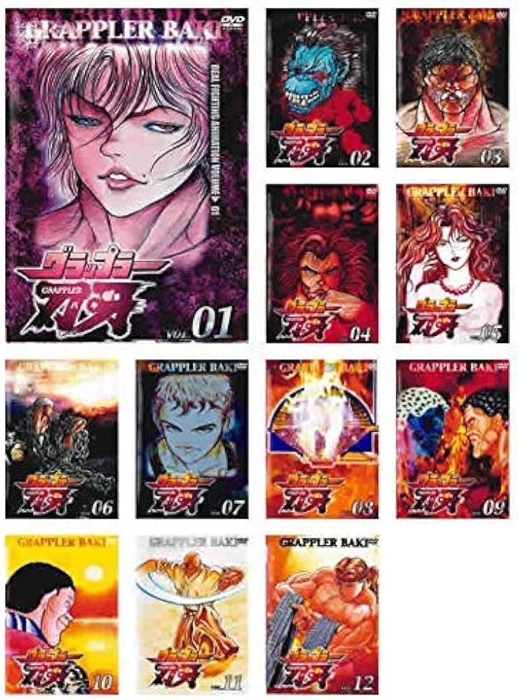 Amazon.co.jp: グラップラー刃牙 幼年編 [レンタル落ち] 全12巻セット