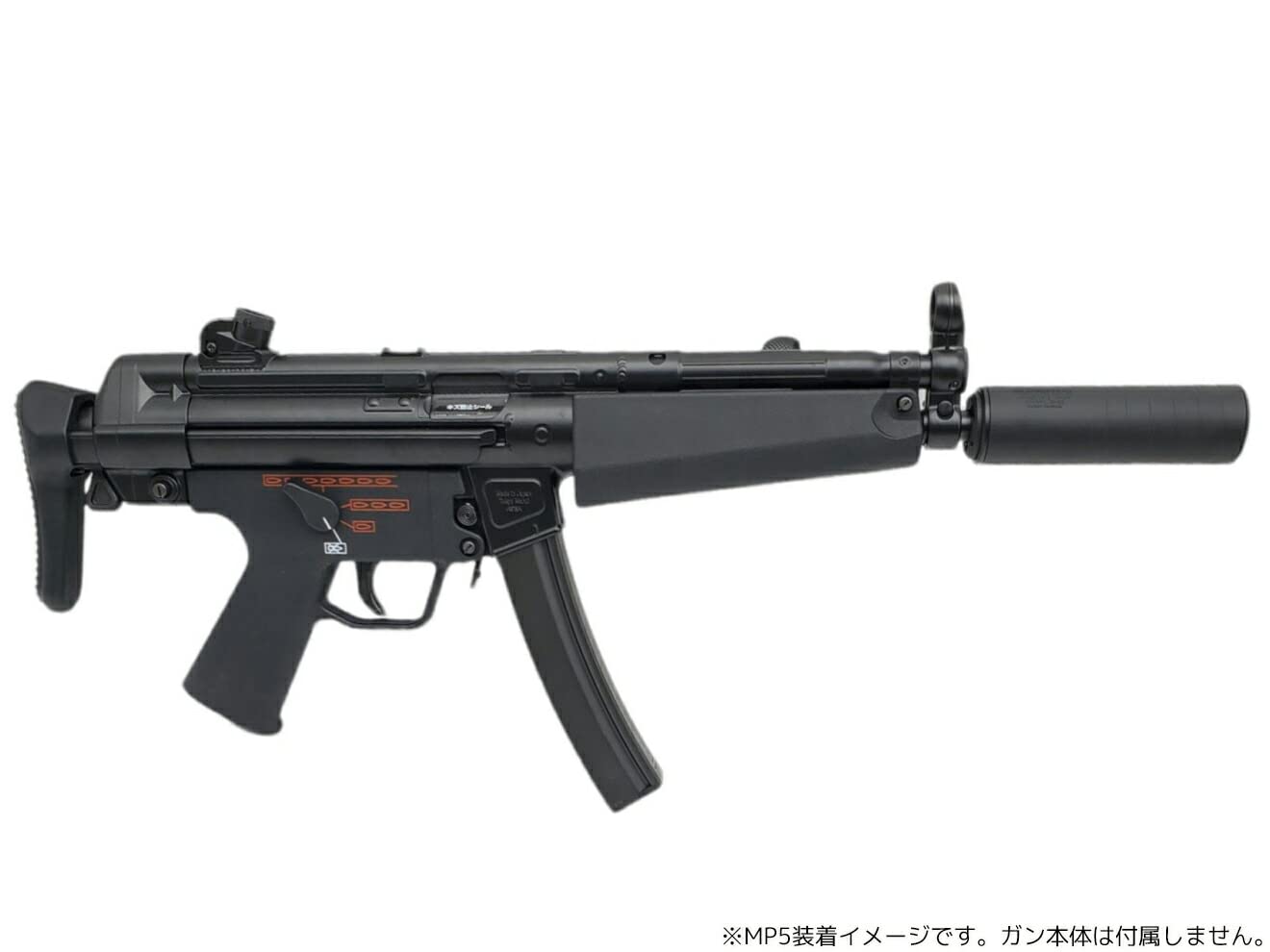 Amazon | CNC Production Omega9Kタイプ サプレッサー+JM X12 マズル