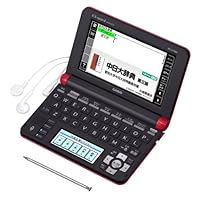 Amazon | カシオ 電子辞書 エクスワード 中国語モデル XD-U7300WE