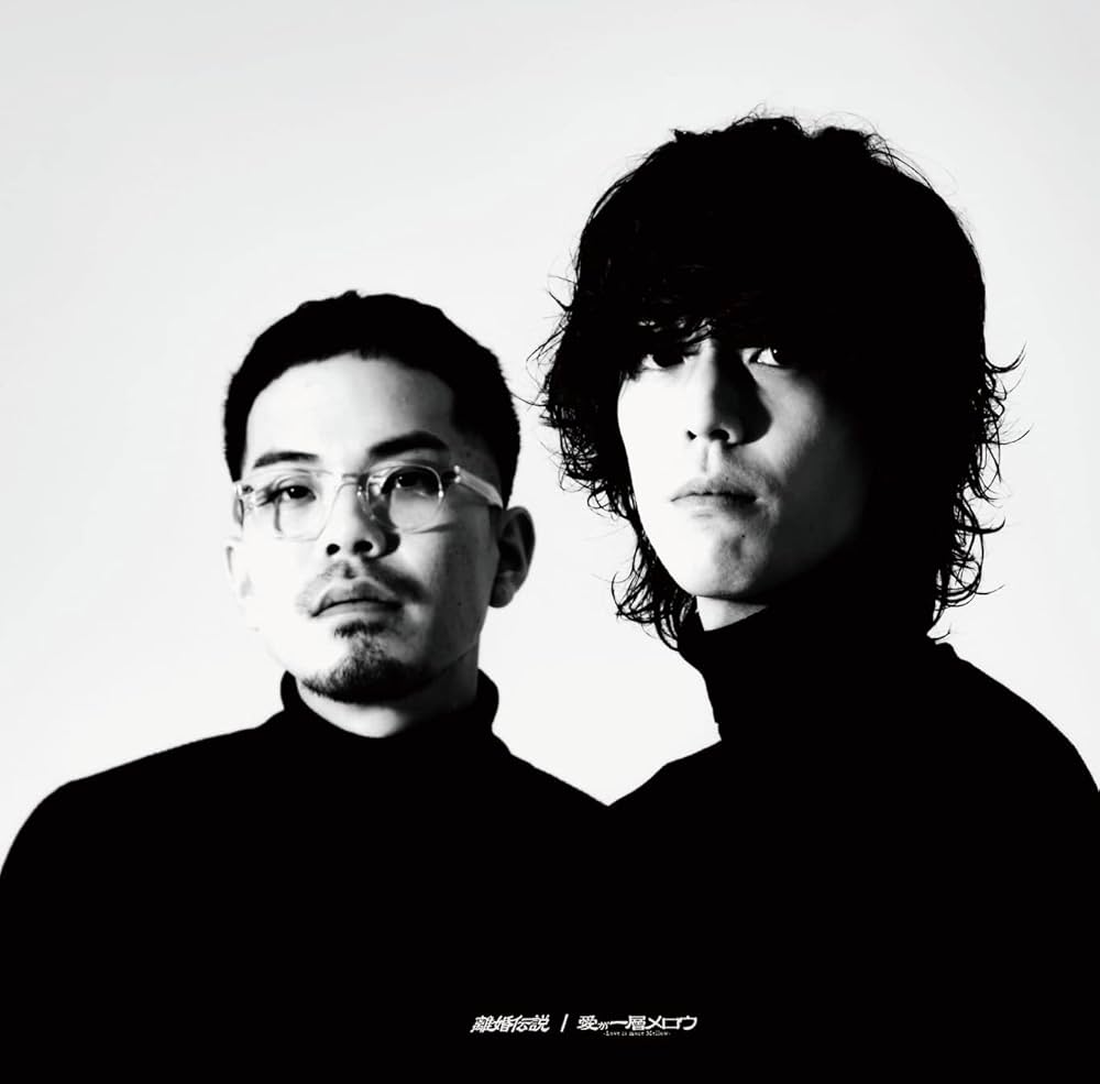 Amazon.co.jp: 愛が一層メロウ(数量限定盤): ミュージック