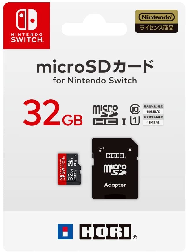 Amazon.com: [Nintendo Switch Compatible] 32GB Micro SD Card for