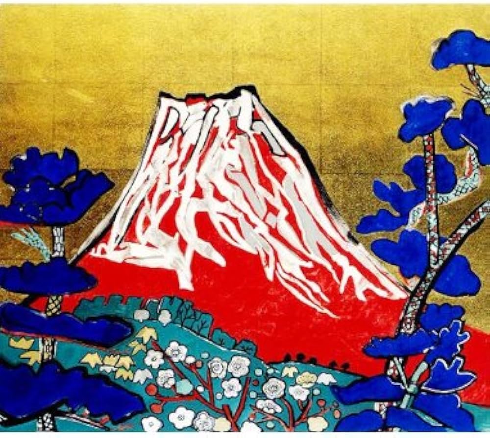 片岡球子全版画 昭和39年‐平成19年 (KATAOKA Tamako Works 1964-2007