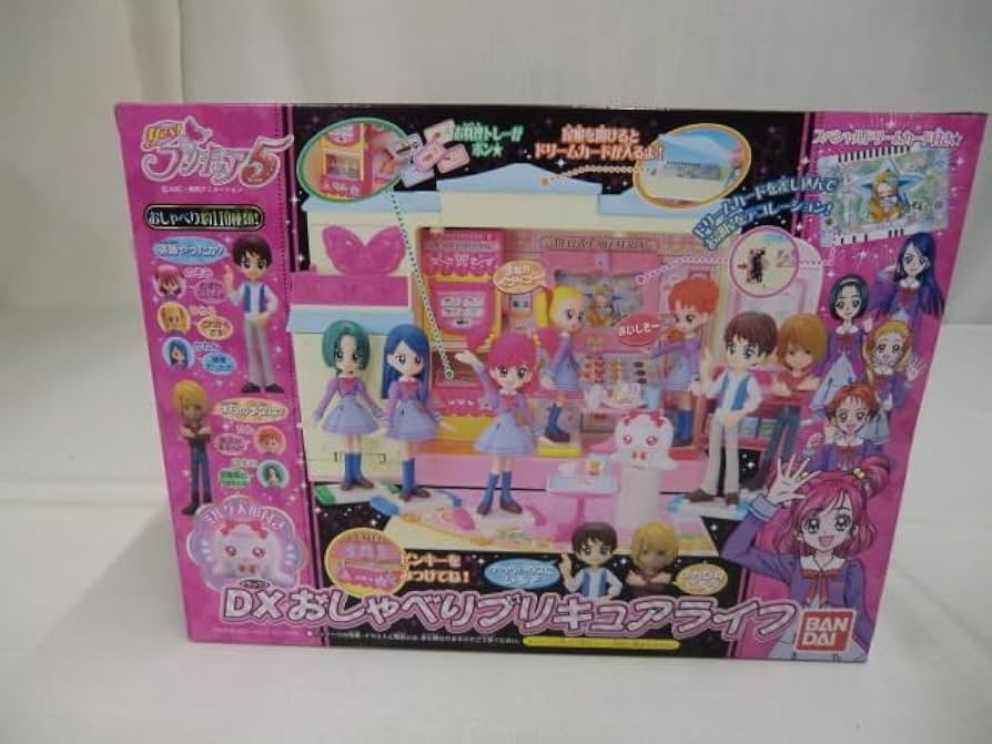 Amazon.co.jp: yes プリキュア5 DXおしゃべりプリキュアライフ