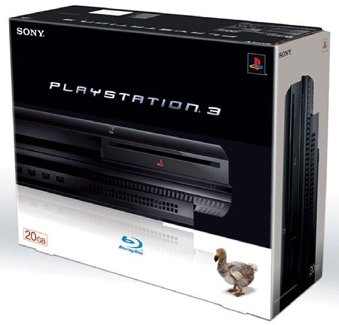 Amazon.com: PLAYSTATION 3(20GB)【メーカー生産終了】 : Video Games