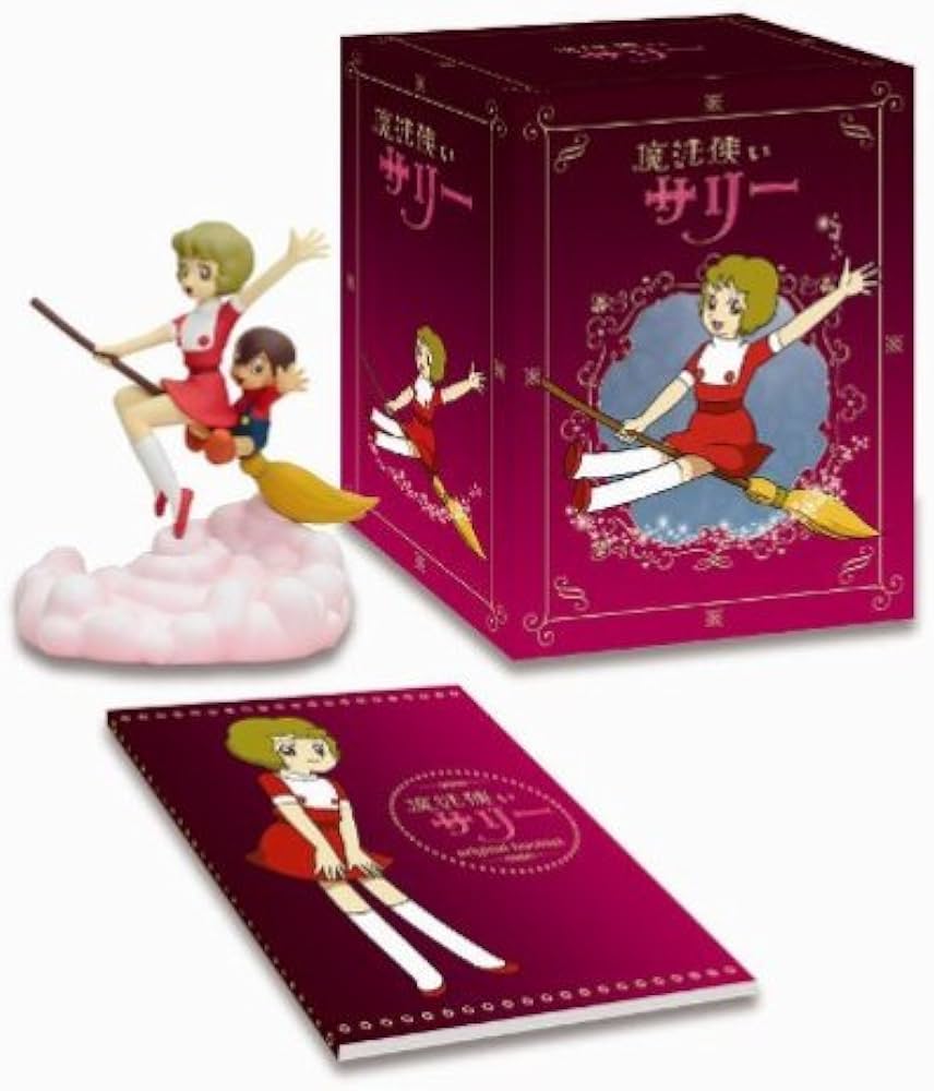 Amazon.co.jp: 魔法使いサリー DVD BOX 初回限定版 : 横山光輝, 平井