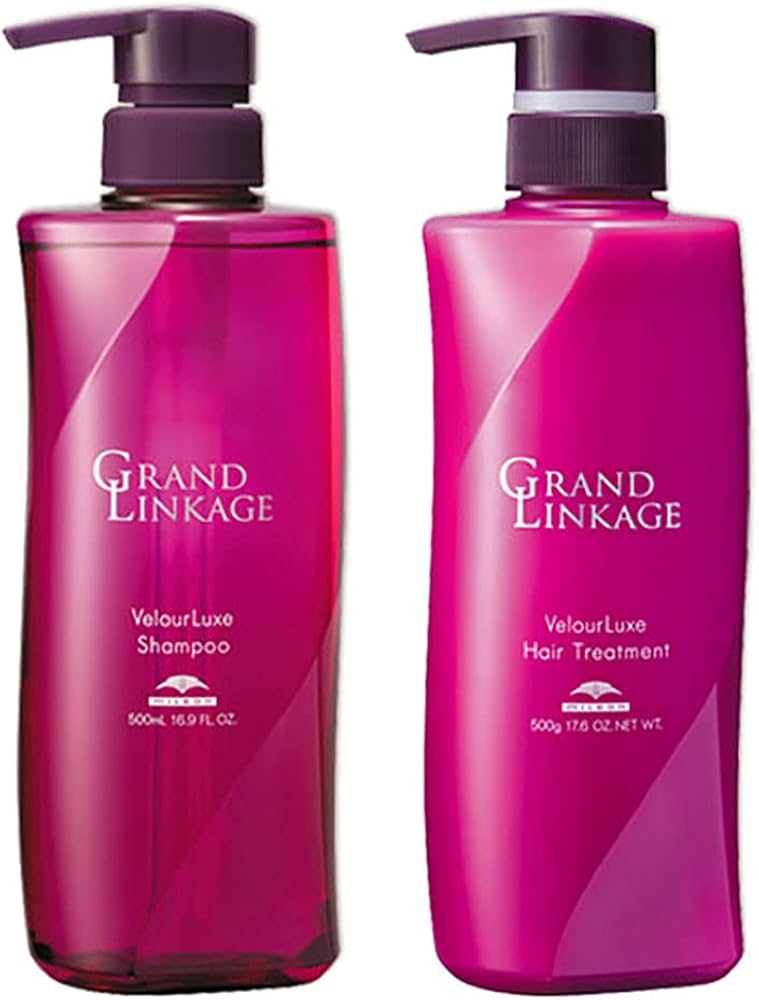 Amazon | 【セット】 ミルボン MILBON グランドリンケージ ヴェロア