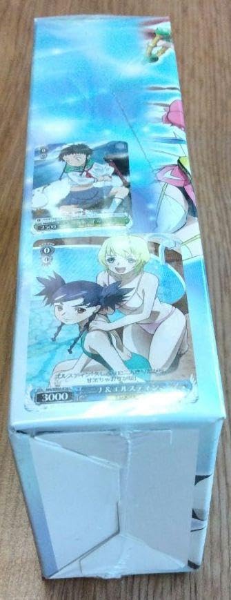 ヴァイスシュヴァルツ 宇宙をかける少女 舞HIME 未開封 シュリンク付