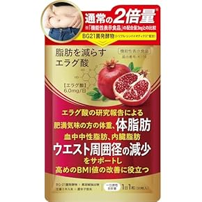 ダイエットサプリメント - Amazon.co.jp