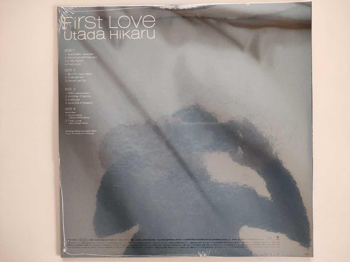 Amazon.co.jp: 2LPレコード 宇多田ヒカル First Love ファーストラブ