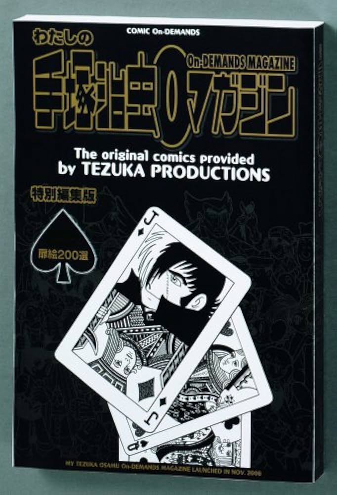 51FMOx5sv6L._AC_UF894,