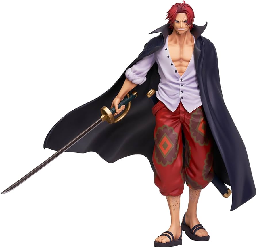 Amazon | 一番将フィギュア - ワンピース - シャンクス (四帝