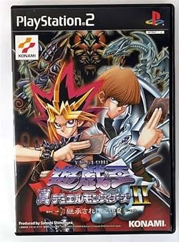 Amazon.co.jp: 遊戯王真デュエルモンスターズ2継承されし記憶 : Video