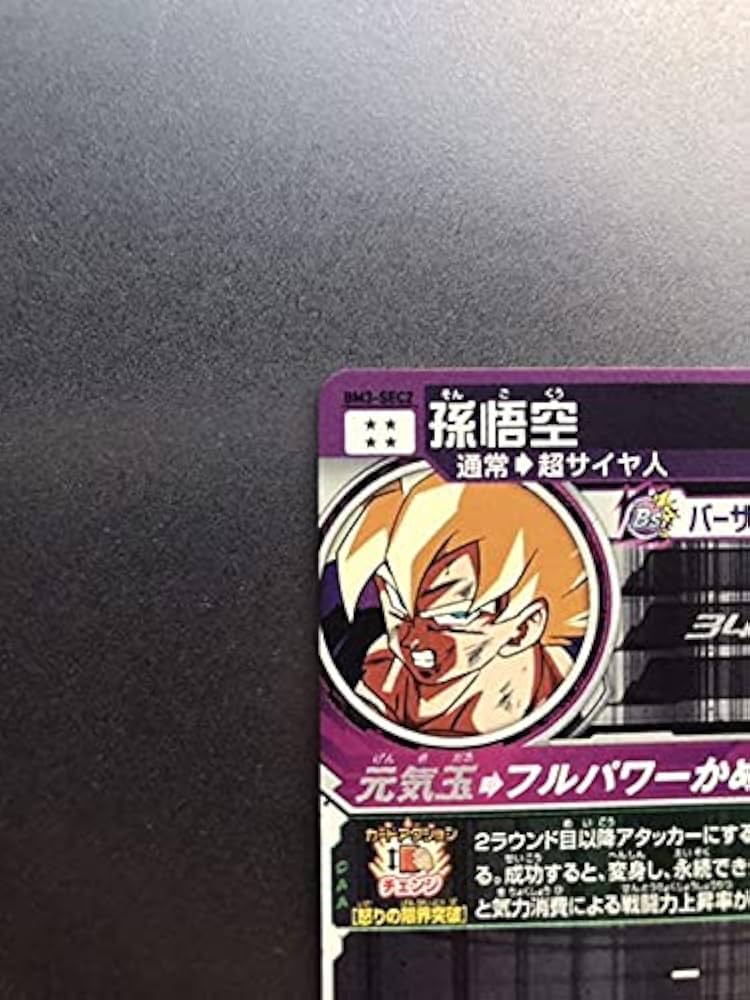 51FX+8H6sFL._AC_UF894,