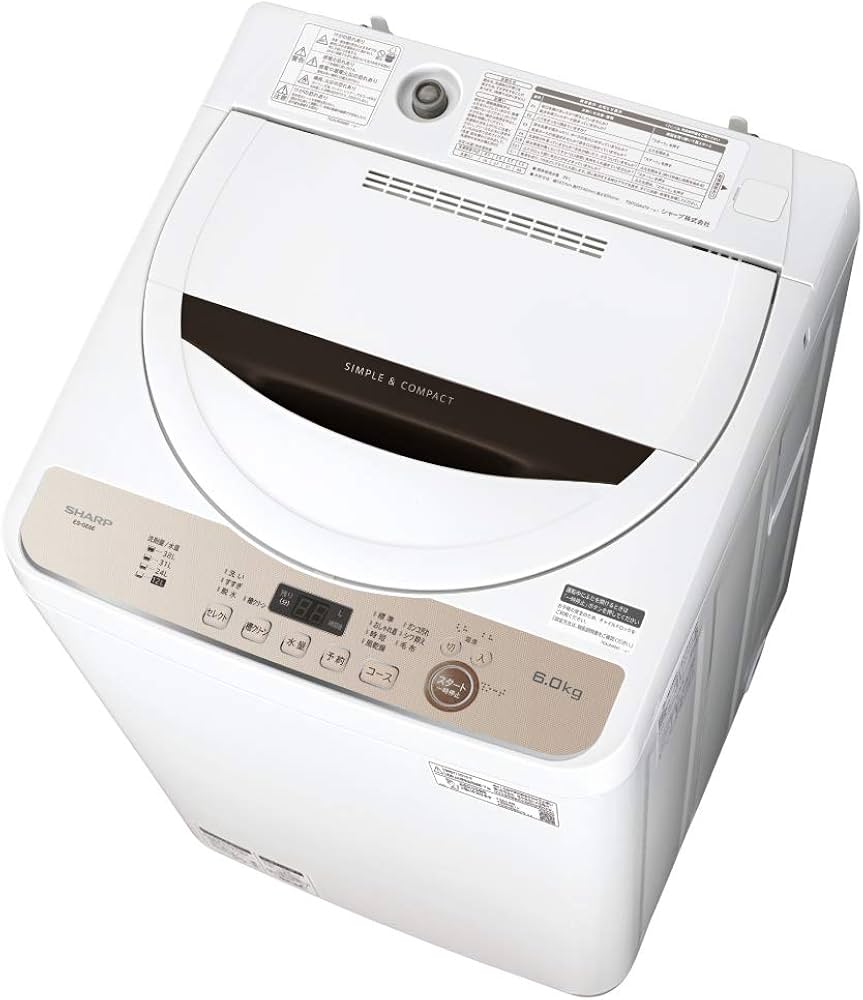 Amazon.co.jp: シャープ SHARP 全自動洗濯機 幅56.5cm(ボディ幅52.0cm